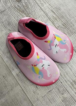 Коралки тапочки єдиноріг