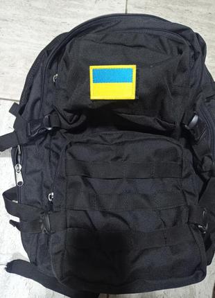 Тактический, вместительный рюкзак