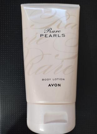 Лосьон для тела rare pearls avon1 фото