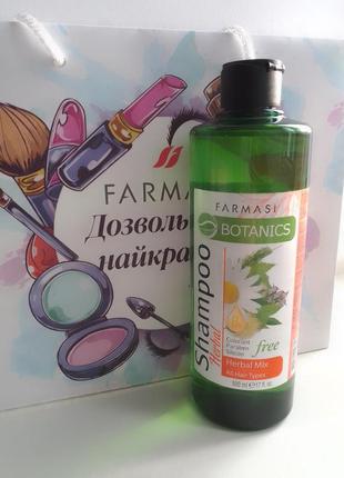 Фармаси farmasi шампунь ботаникс травяной микс botanics