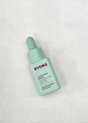 Сыворотка для проблемной кожи byoma clarifying serum 15 ml