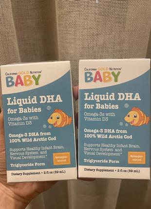 Омега 3 детский рыбный жир dha дга iherb
