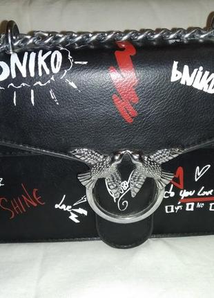 Сумка в стиле pinko love graffiti shoulder bag через плечо с цепочкой и принтом6 фото