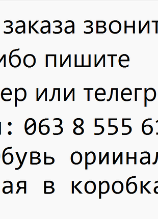 Кеды низкие ecco street 720 модель 52081401001 -goretex®2 фото