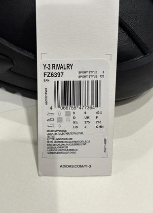 Кожаные кроссовки y-3 adidas4 фото
