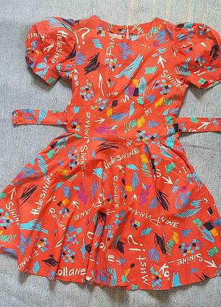 Сукня срср, ретро вінтаж