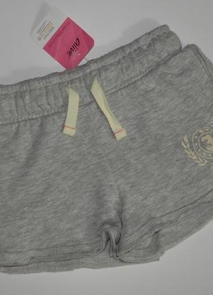 Шорти шорты детские