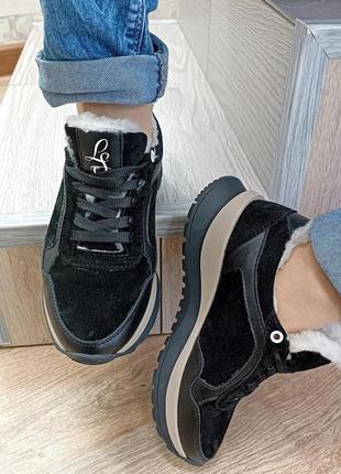 Зимние женские кроссовки замшевые zls-003/ч