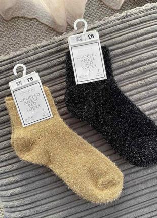 Теплые носочки 🌺 next р.36/42