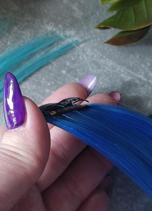 Кольорова прядка для волосся синьо- блакитна3 фото