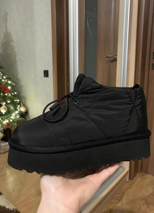 Дутики на полатформі😍