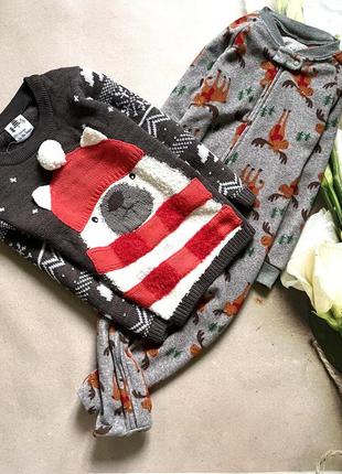 Набір 2/3 роки