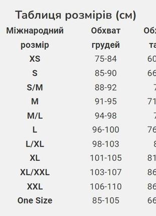 Вязаное платье пудровое с воротником-хомутом <unk> 758705 фото