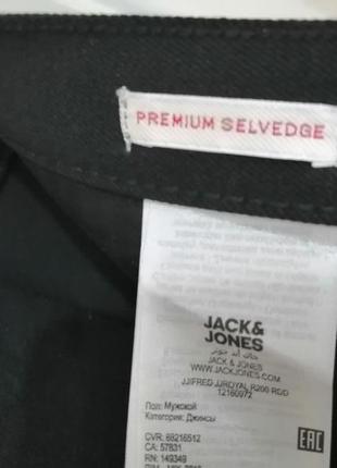 Джинси jack&amp;jones premium salvage на селвiджi5 фото