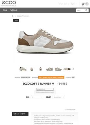 Кроссовки ecco soft 7 runner m. оригинал. новые1 фото