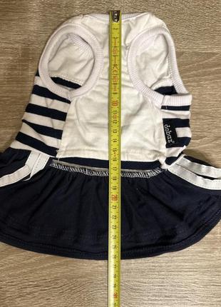 Костюм для собаки / кішки7 фото