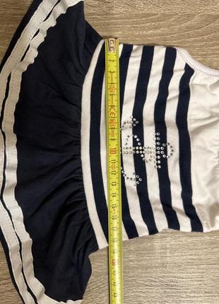 Костюм для собаки / кішки8 фото