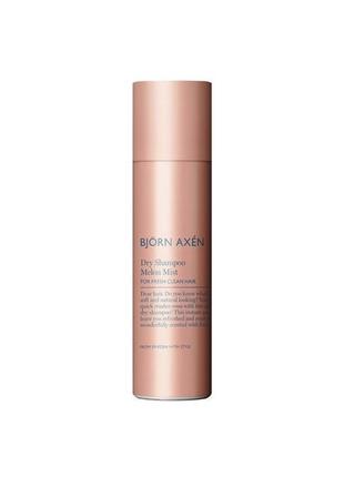 Bjorn axen dry shampoo melon mist - сухий шампунь "диний туман"