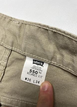 Джинси levis 550 vintage made in usa7 фото