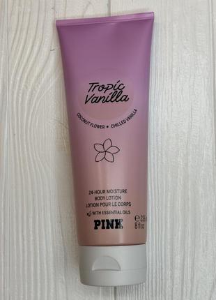 Лосьйон для тіла tropic vanilla