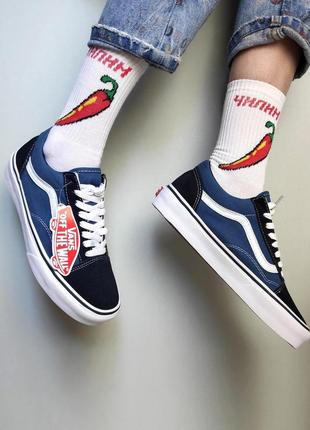 Женские кеды vans old skool 💥 smb ✔️5 фото