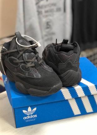 Adidas yeezy 500 кроссовки4 фото