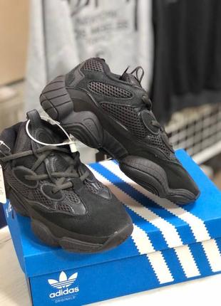 Adidas yeezy 500 кроссовки