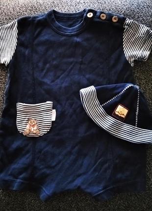 Пісочник і шапочка на ріст 62