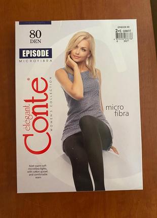 Колготки conte active 40den