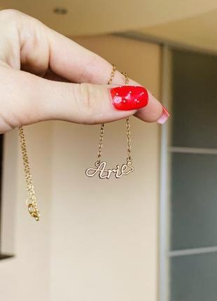 Подвеска кулон козерог знаки зодиака