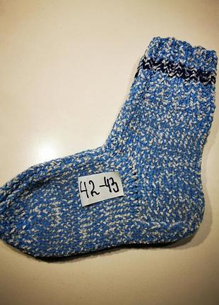 Вязаные теплые носки ручной работы