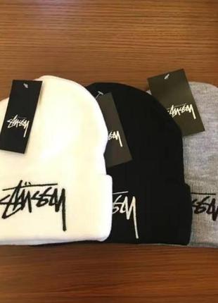 Шапка stussy