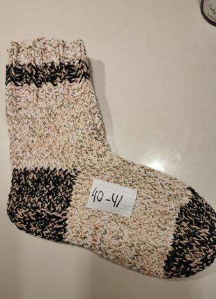 Теплые вязанные носки ручной работы
