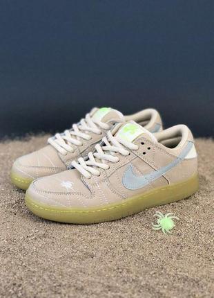 Кроссовки Chaussures Nike Air Max Genome SE pour Enfant plus âgé Blanc