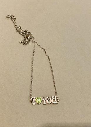 Подвеска кулон