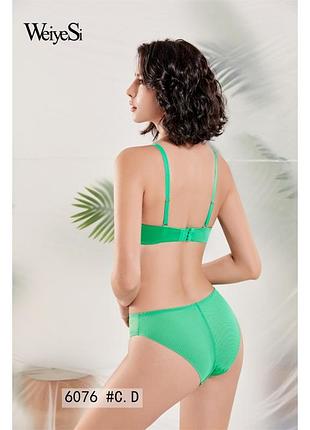 Комплект нижнего белья weiyesi, чашка д3 фото