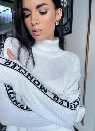 Костюм кашемір