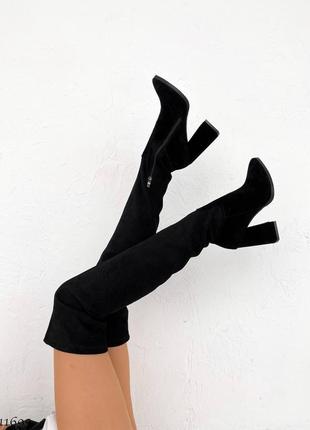 Замшевые деми ботфорты