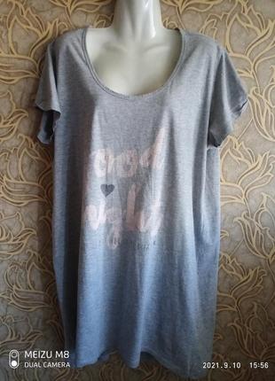 (310) довга домашня футболка hunkemoller/розмір l/xl