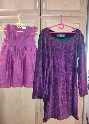 Платье на маму и на девочку