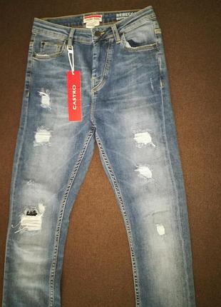 Джинси бойфренди castro, джинсы mom