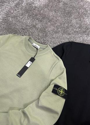 Stone island свитшот✅2 фото