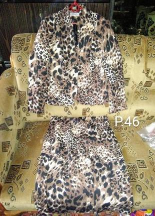 Леопардовий костюм
