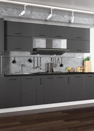 Модуль верхний окап 80 см (под вытяжку), высотой 36 см, для кухни мэдисон (крашеная мдф)