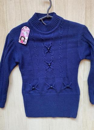 Свитер на девочку 5-6 лет