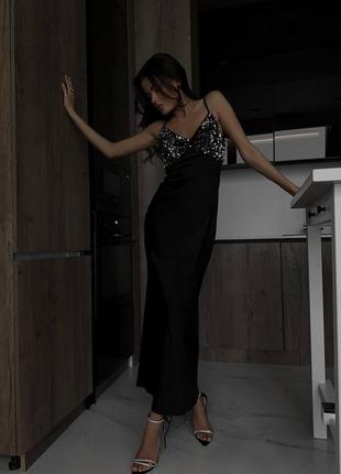 Платье с паетками