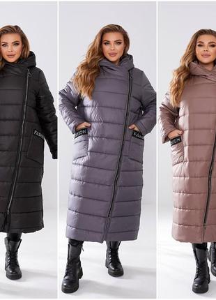 Женское зимняя длинная куртка плащевка на синтепоне 250 размеры батал