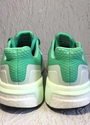 adidas response st w
