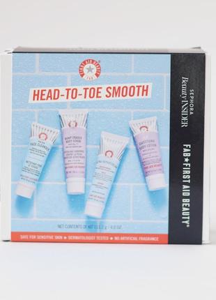 Набор для лица и тела — first aid beauty head-to-oe smooth