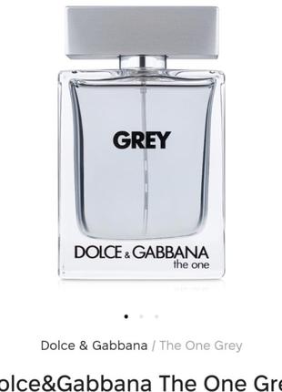 Dolce&amp;gabbana the one grey